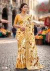 Prachi Vol 2 By Kashvi Pc Rimzim Cutwork Swarovski Saree
